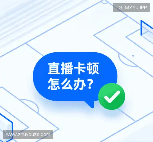 用户FAQ站